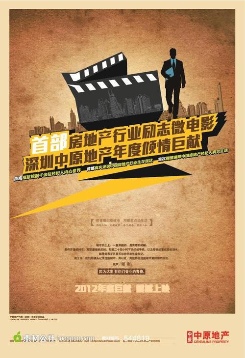 日本山口大学毕业证办理